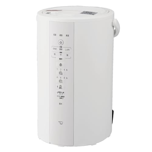 象印 スチーム式加湿器 EEDF50-WA ホワイト