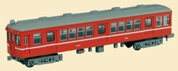 鉄道コレクション第6弾岳南鉄道クハ2106 Amazon | 岳南鉄道(クハ2106) 鉄道コレクション第6弾 【開封販売