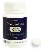 フェアユング プロバイオティクスK12＊3本 Amazon | プロバイオティクスK12 (895mg×30粒）×3本セット 【フェア