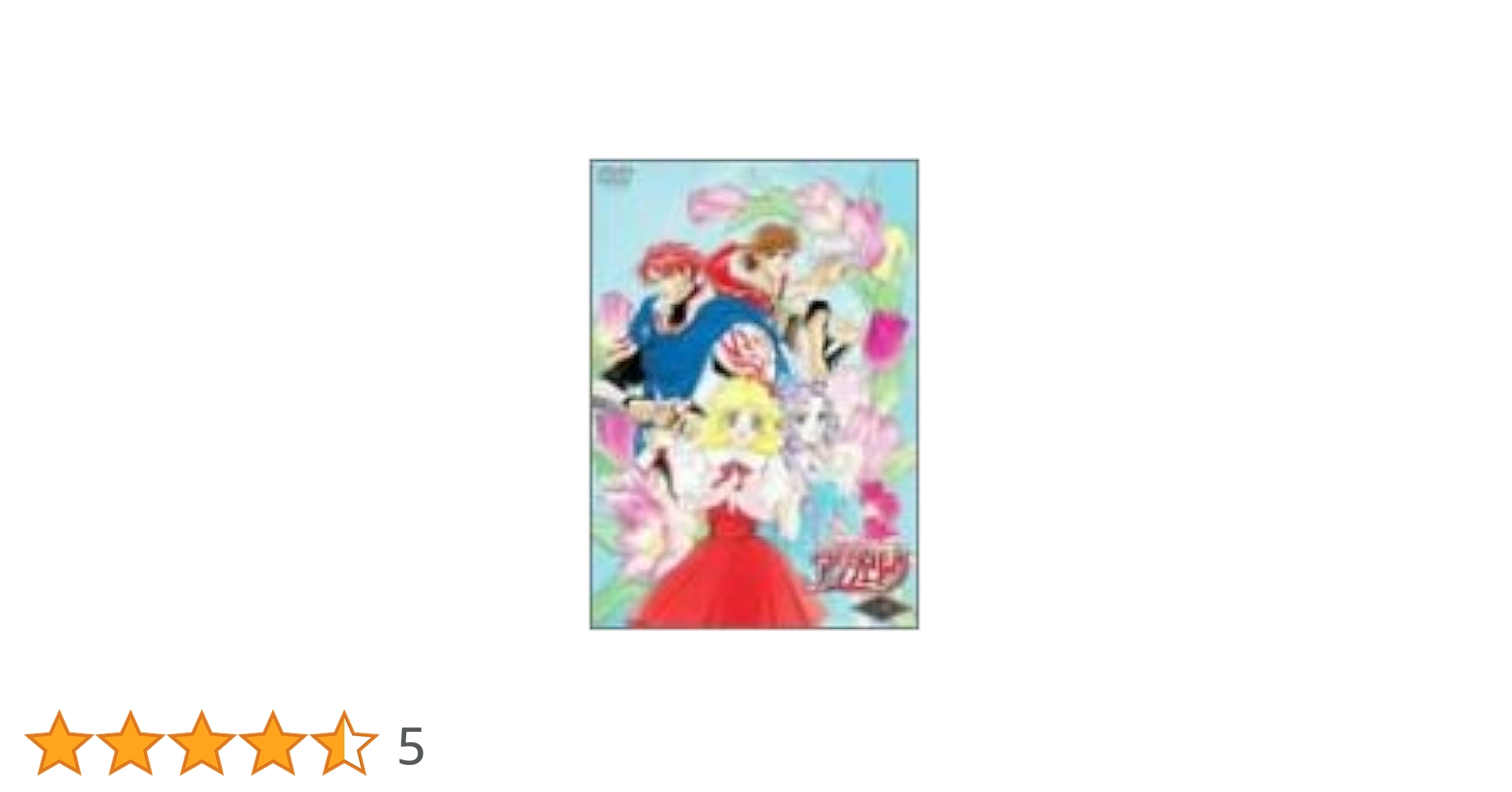 Amazon.co.jp: オリジナル ビデオ アニメーション