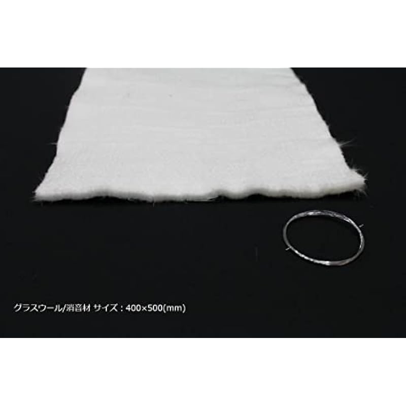 HMS 유리 울 사운드 밀링 재료 400 x 500mm 스테인리스 스틸 와이어 머플러 제조 부품 수리 절연 흡수 일반 상세이미지 2