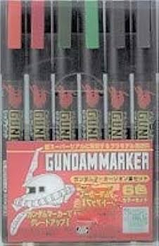 Amazon.co.jp: Gundam Marker Zeon Army 6 Color Set (6 Basic