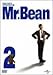 Mr.ビーン Vol.2(DVD)