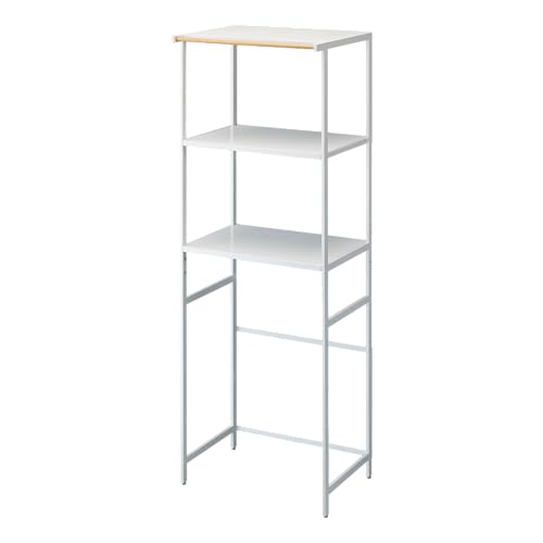 YAMAZAKI Home Tower Kitchen Appliance Storage Rack...