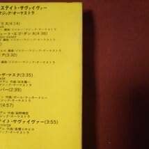 Amazon.co.jp: YMOイエローマジックオーケストラ ソリッド