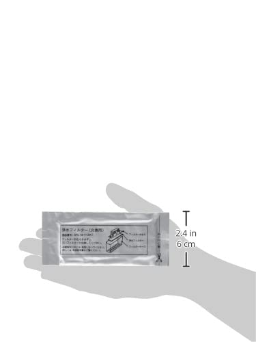 Amazon.co.jp: エルパ(ELPA) 冷蔵庫 製氷機 フィルター シャープ冷蔵庫