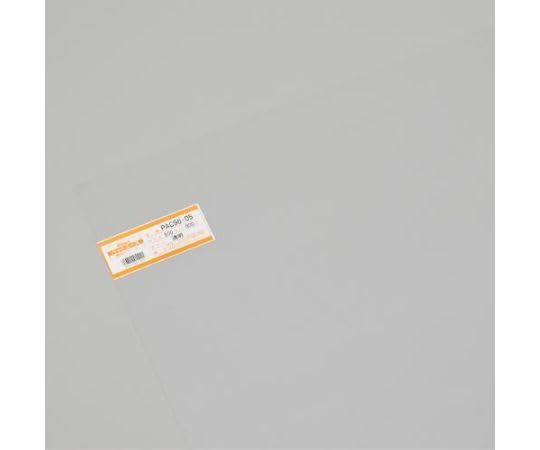 Amazon.co.jp: 450x600x0.5mm ポリエチレン板 透明/5枚 EA440DX-106 1
