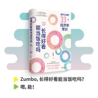 Paperback ????????? ????????? ????? ?????? ????????? [Chinese] Book
