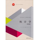 Statistics (fourth edition) for the 21st Century course Higher Economics. Business Administration core curriculum materials 7040398982 Book Cover