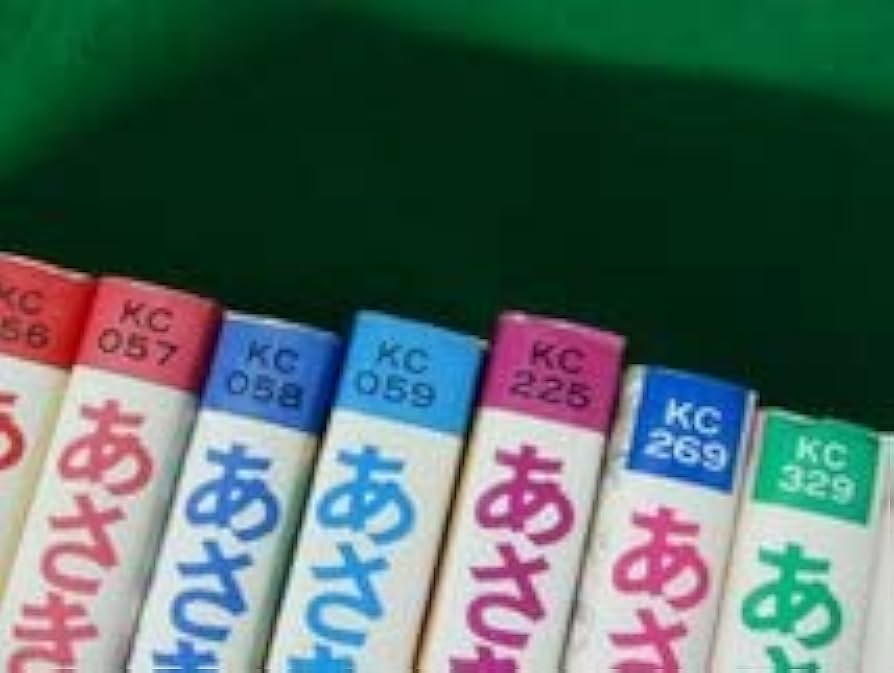 Amazon.co.jp: あさきゆめみし 全13巻セット 大和和紀※カバー背