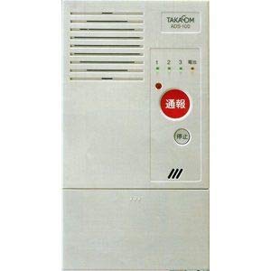 TAKACOMマルチ通報機ADS-100自動通報装置 Amazon.co.jp: マルチ通報機 自動通報装置 ADS-100 : DIY・工具・ガーデン