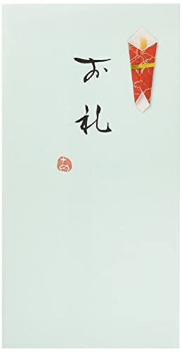 伊予結納センター 日本製 祝儀袋 手書き金封 A お礼/青 V112-04-2