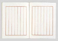 �}���A�C �F���^(�N���[��) ��-45C 2�Z�b�g