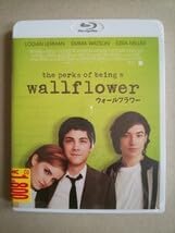 Blu-ray ウォールフラワー ローガン・ラーマン エマ・ワトソン エズラ・ミラー スティーブン・チョボスキー監督