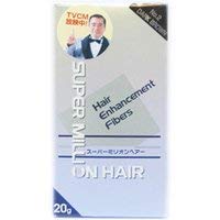 Amazon | 【3個セット】スーパーミリオンヘアー ダークブラウン