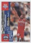Jerry Stackhouse (Basketball Card) 1995-96 Upper Deck Collector's Choice - Prize NBA Draft Lottery Picks #D3