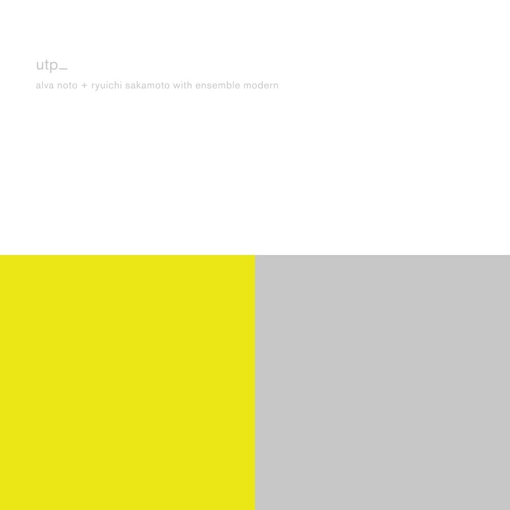 Utp_ (reMASTER) [VINYL]