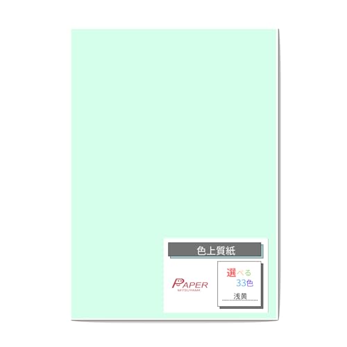 y[p[~c} F㎿  B5 100 