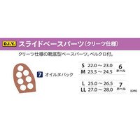 ボウリング シューズ サイズの人気商品 通販 価格比較 価格 Com ボウリング シューズ サイズの人気商品 通販 価格比較 価格 Com