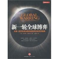 Global Warring: How Environmental. Economic. and Political Crises Will Redraw the World Map Global Warring: How Environmental. Economic. and Political Crises Will Redraw the World Map book cover