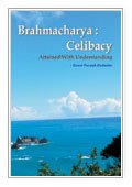 Brahmacharya (Abr.) (in Gujarati) 8189725149 Book Cover