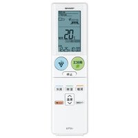 Amazon.co.jp: シャープエアコン用リモコン(2056380866) : ホーム