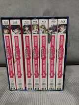 Amazon.co.jp: Blu-ray モーレツ宇宙海賊(初回限定版) 全7巻セット