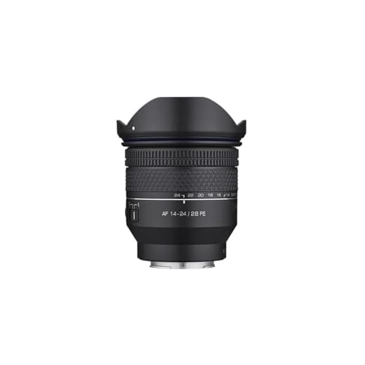 AF 14-24mm F2.8 Ultra Wide Angle Lens