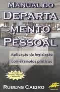 Manual do Departamento Pessoal