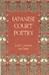 Japanese Court Poetry