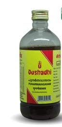OUSHDHI PUNARNAVASAVAM 450ML