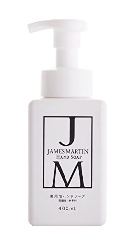 ジェームズマーティン 薬用泡ハンドソープ