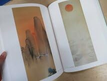 速水御舟大成 三 三巻 ３巻 昭和編 ★1999年 初版/ 図録 作品集 画集 Amazon.co.jp: ◇K7263 書籍速水御舟大成 全3巻揃吉田耕三