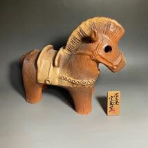 Amazon.co.jp: 信楽焼 宗陶窯 工芸品 馬 埴輪 ハニワ はにわ