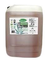 【業務用】アルマテラ 有機アガベシロップ ポリタンク 25kg