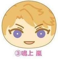 Amazon あんさんぶるスターズ おまんじゅうにぎにぎマスコット4 鳴上嵐 アニメ 萌えグッズ 通販