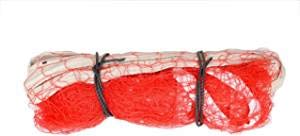 A1VK Nylon Badminton NET (RED). (B08624MW2T) Amazon Price History, Amazon Price Tracker