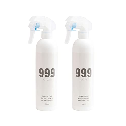 99.9除菌消臭スプレー350ml×2本セット 香りでごまかさない分解消臭 天然成分100%だからインナーやヘルメットなど地肌が付く部分に使用してもOK スプレー後乾いても消臭効果が持続するすぐれもの 靴や靴下 枕 ストッキングにも使用できます