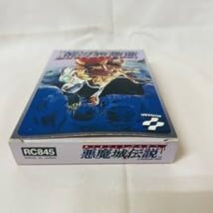 Amazon.co.jp: 悪魔城伝説 ファミコン 早い者勝ち : おもちゃ