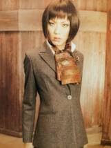 Amazon.co.jp: 古本 帯 写真集 teen age 華月 渡辺和樹 撮影:逸見隆明