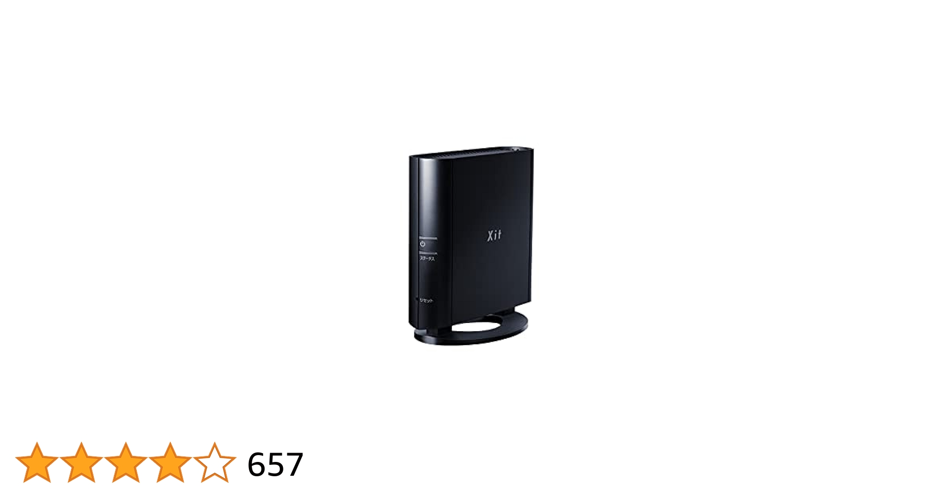 Xit AirBox lite ワイヤレステレビチューナー Amazon.co.jp: ピクセラ Xit AirBox Lite ワイヤレステレビ
