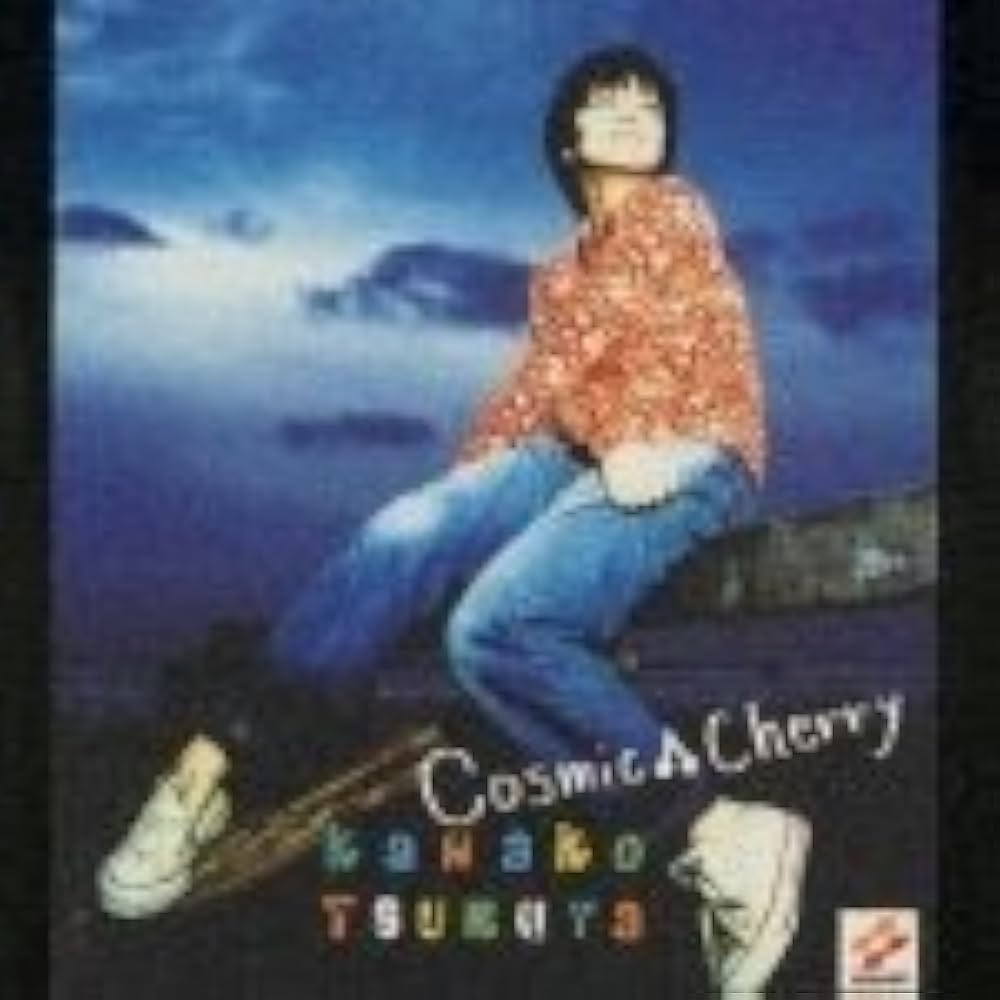 Amazon.co.jp: Cosmic Cherry: ミュージック