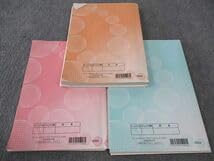 東大英語 Part 1 & Part 2 セット 東大英語 Part 1 & Part 2 セット 2025年最新】東大 の英語の人気