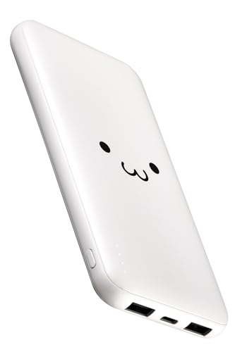 Amazon | エレコム モバイルバッテリー 10000mAh 15W 3ポート Type-C×1