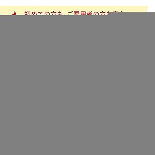 ニチエー nichie 有機ルイボスティー レッドマークJP16 500g