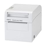 MultiCoder 300S2DCL PR-T300S2DCL