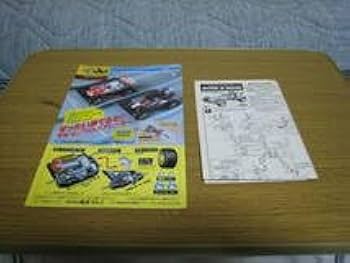 テクノサムライ 4コン Techno Samurai gets a major upgrade