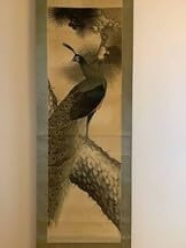 松上孔雀　掛軸 清香 松上孔雀 掛軸 清香 松上孔雀 掛軸 清香 松上孔雀 掛軸 清香