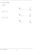 KS3 Complete Practice Tests