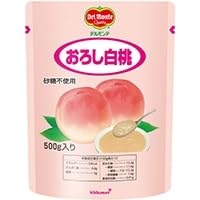 fe 낵 500G×1pbN 퉷(Pi) (VandroStEINDEXBOX)